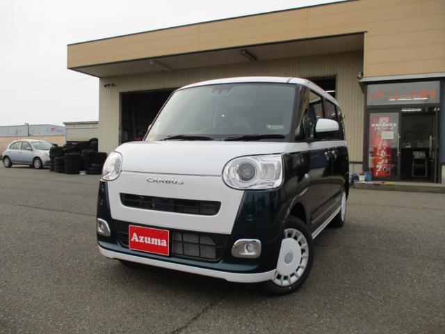 ダイハツ ムーヴキャンバス 660 ストライプス Gターボ  新潟県