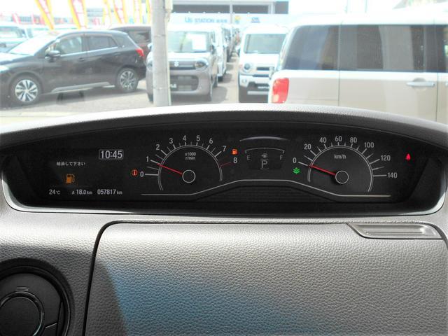 ホンダ N-BOX   岩手県の詳細画像 その6