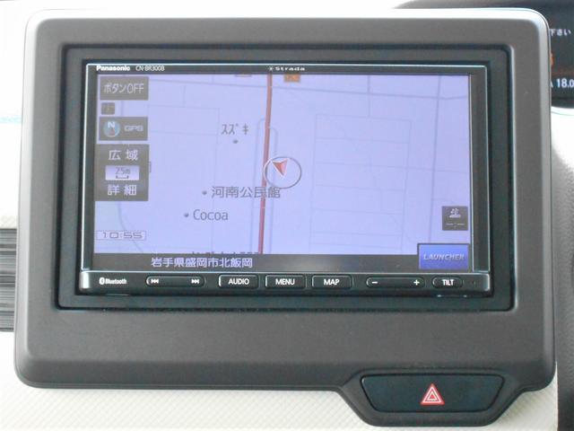 ホンダ N-BOX   岩手県の詳細画像 その7