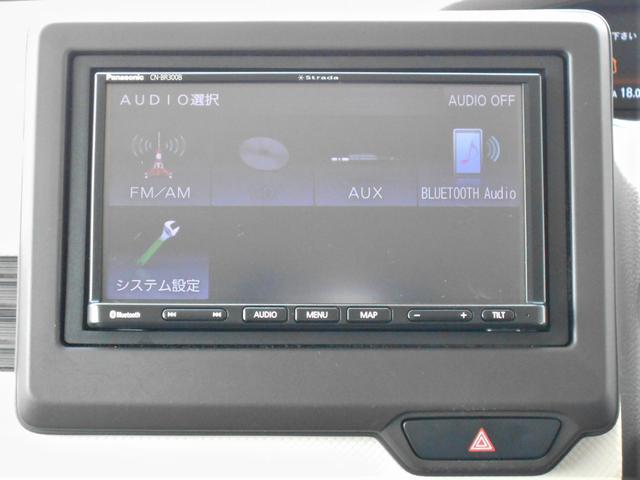 ホンダ N-BOX   岩手県の詳細画像 その8