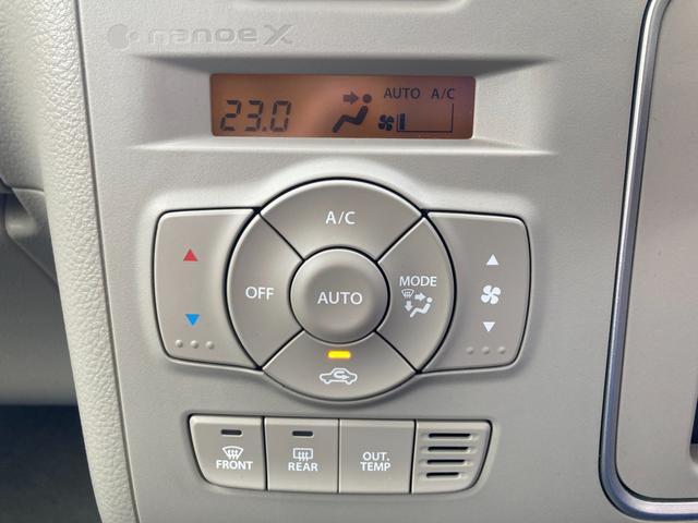 スズキ アルトラパン   埼玉県の詳細画像 その6