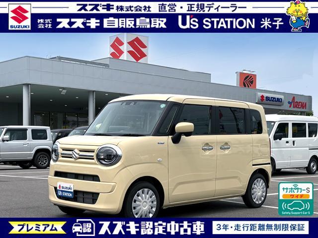スズキ ワゴンRスマイル   鳥取県