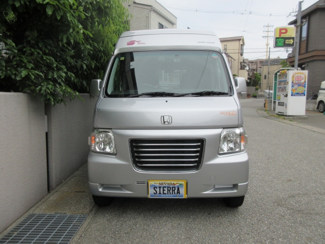 ホンダ&nbsp;バモスホビオ&nbsp;&nbsp;&nbsp;兵庫県