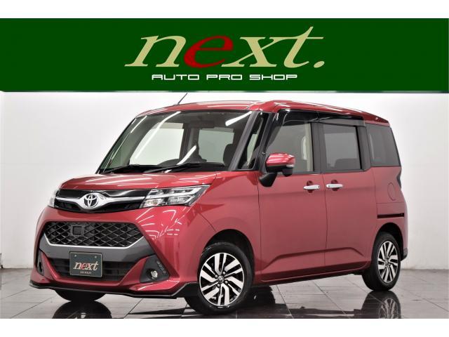 トヨタ&nbsp;タンク&nbsp;&nbsp;&nbsp;千葉県