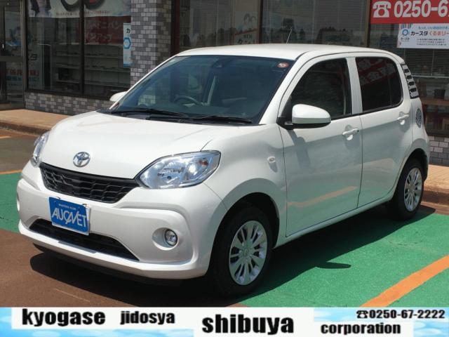 トヨタ&nbsp;パッソ&nbsp;1.0 X S&nbsp;&nbsp;新潟県