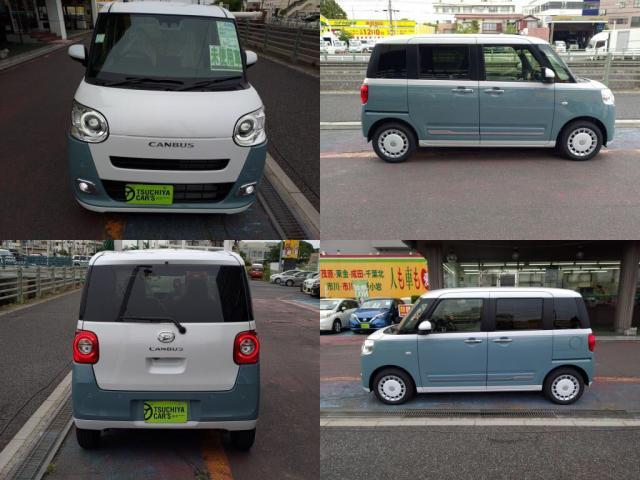 ダイハツ ムーヴキャンバス   千葉県の詳細画像 その4