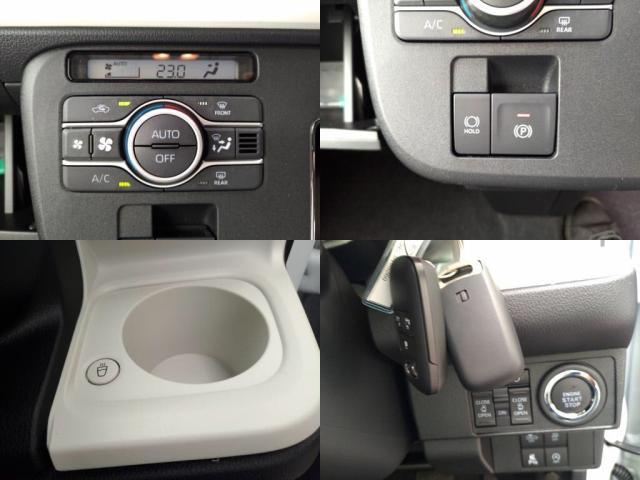 ダイハツ ムーヴキャンバス   千葉県の詳細画像 その6