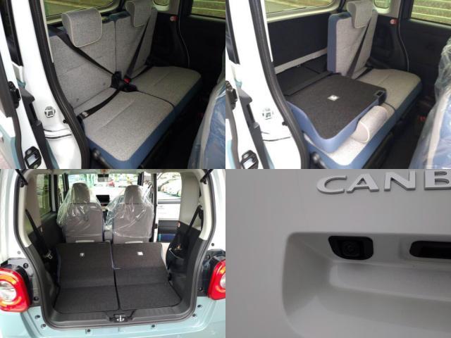 ダイハツ ムーヴキャンバス   千葉県の詳細画像 その8