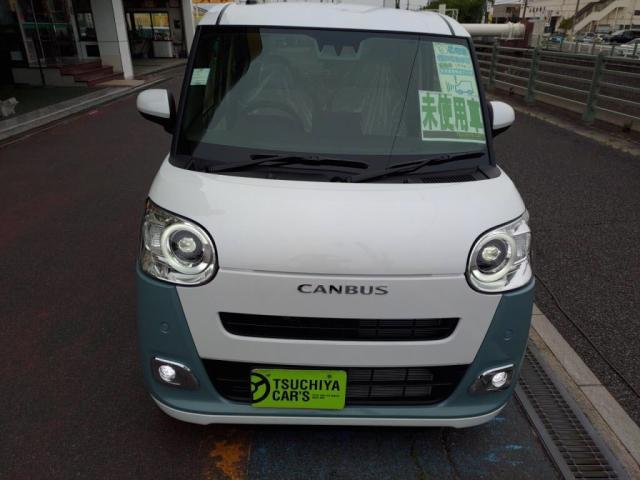 ダイハツ ムーヴキャンバス   千葉県の詳細画像 その9