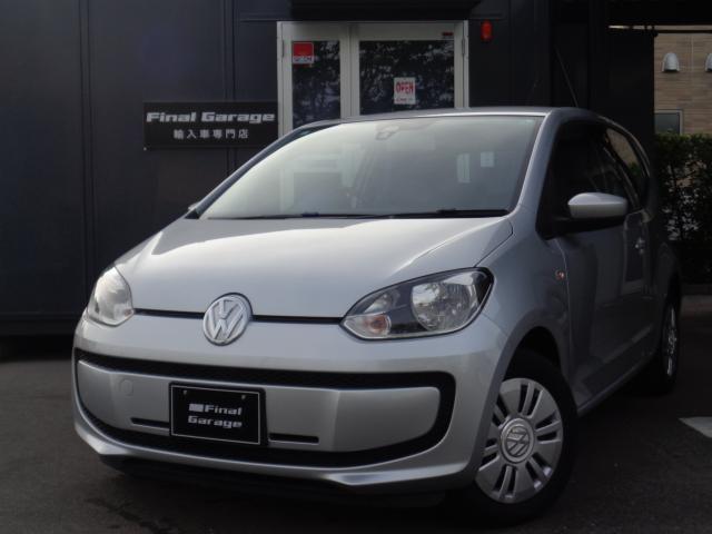 フォルクスワーゲン up！   新潟県