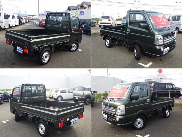 スズキ キャリイ   佐賀県の詳細画像 その3