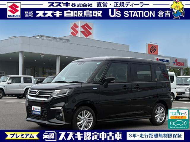 スズキ ソリオ   鳥取県