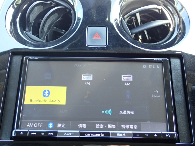 日産 ノート 1.2 e-POWER メダリスト  福岡県の詳細画像 その5