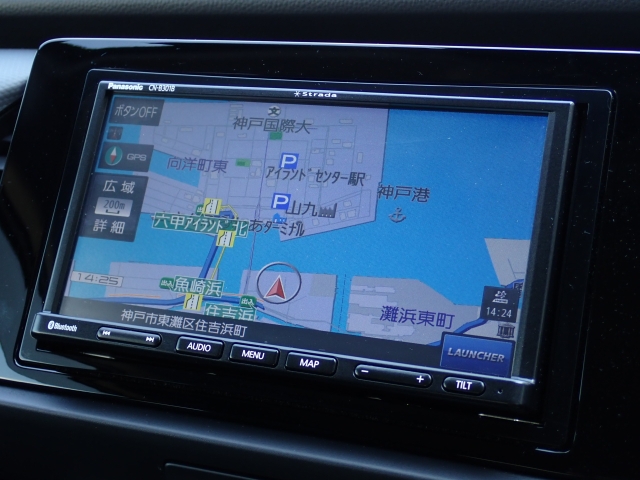 ホンダ&nbsp;フィット&nbsp;1.3 ベーシック&nbsp;&nbsp;兵庫県の詳細画像&nbsp;その4