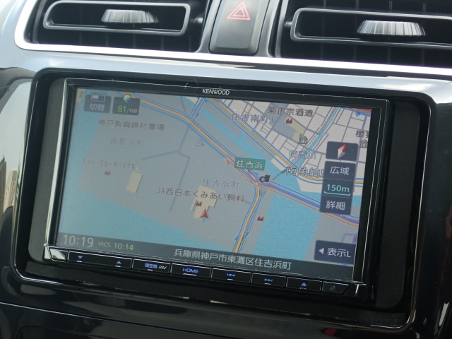 三菱 ミラージュ 1.2 M  兵庫県の詳細画像 その5