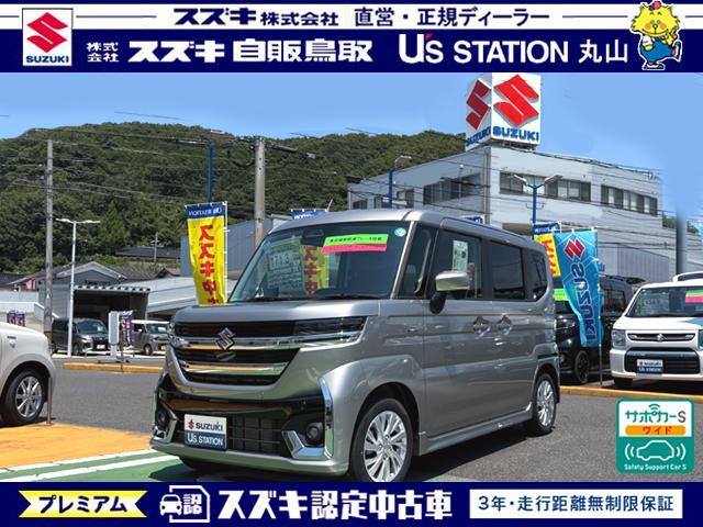 スズキスペーシア 中古車画像