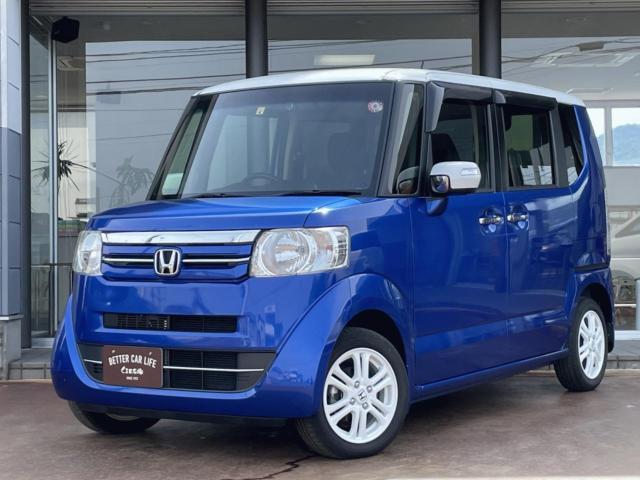 ホンダ N-BOX 660 G ターボLパッケージ  新潟県