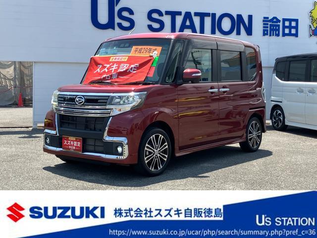 ダイハツタント 中古車画像