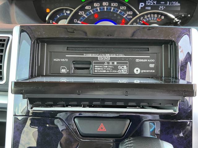 ダイハツ タント   徳島県の詳細画像 その8