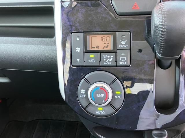 ダイハツ タント   徳島県の詳細画像 その9