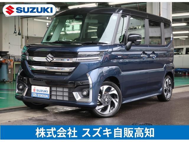 スズキスペーシア 中古車画像