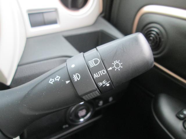 スズキ&nbsp;ワゴンRスマイル&nbsp;&nbsp;&nbsp;千葉県の詳細画像&nbsp;その7