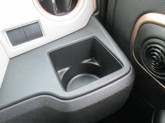 スズキ&nbsp;ワゴンRスマイル&nbsp;&nbsp;&nbsp;千葉県の詳細画像&nbsp;その8