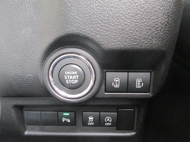 スズキ&nbsp;ワゴンRスマイル&nbsp;&nbsp;&nbsp;千葉県の詳細画像&nbsp;その9