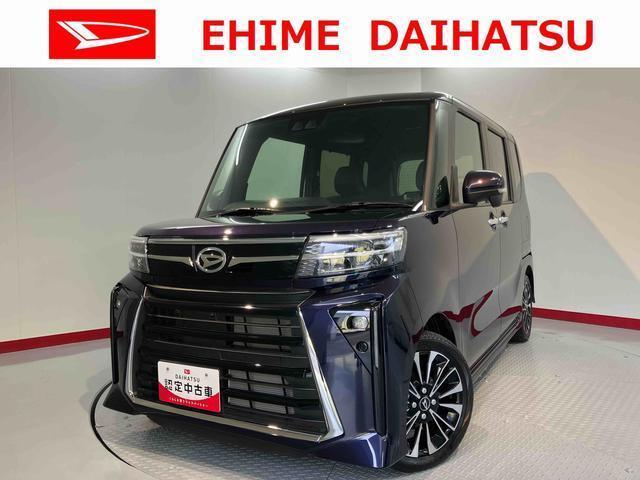 ダイハツ タント   愛媛県