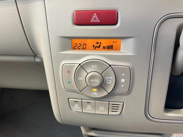 スズキ アルトラパン   静岡県の詳細画像 その6