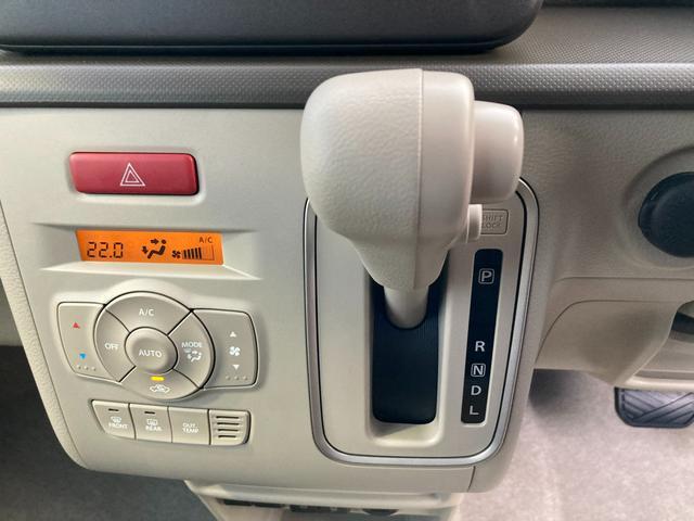 スズキ アルトラパン   静岡県の詳細画像 その7