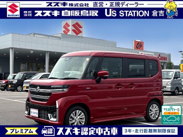 スズキ スペーシア   鳥取県