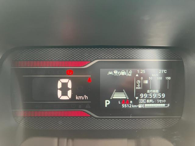 スズキ スペーシア   鳥取県の詳細画像 その9