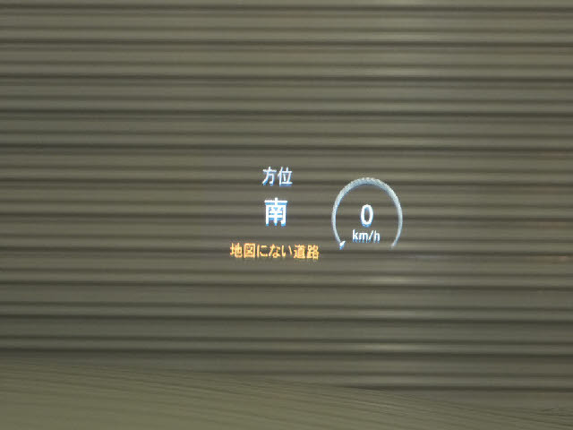 メルセデス・ベンツ Sクラス   埼玉県の詳細画像 その7