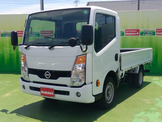 日産 アトラス   埼玉県