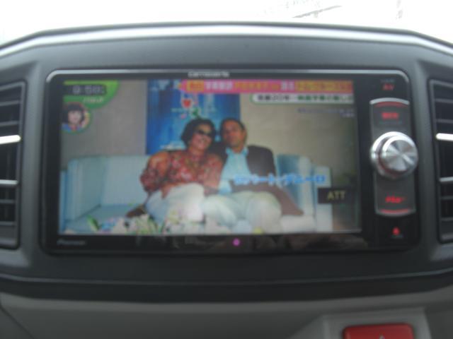 ダイハツ&nbsp;ミライース&nbsp;&nbsp;&nbsp;新潟県の詳細画像&nbsp;その8