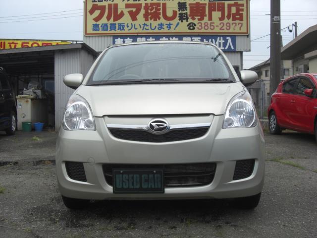 ダイハツ ミラ 660 X  新潟県の詳細画像 その5