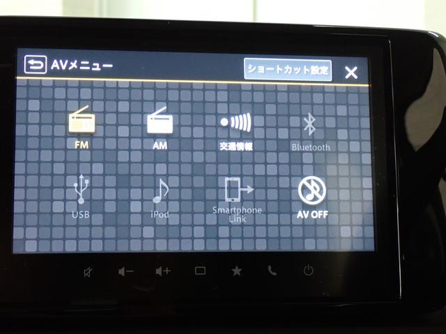 スズキ スイフト   大阪府の詳細画像 その4