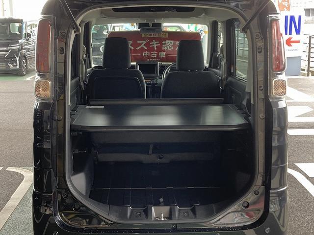 スズキ スペーシアベース   愛媛県の詳細画像 その9