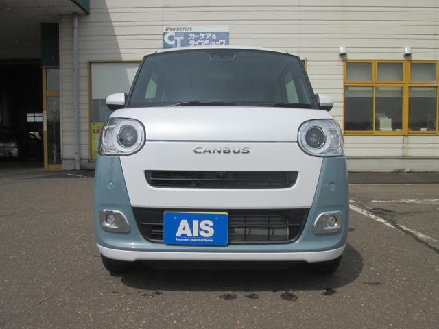 ダイハツ ムーヴキャンバス 660 ストライプス G  新潟県の詳細画像 その2