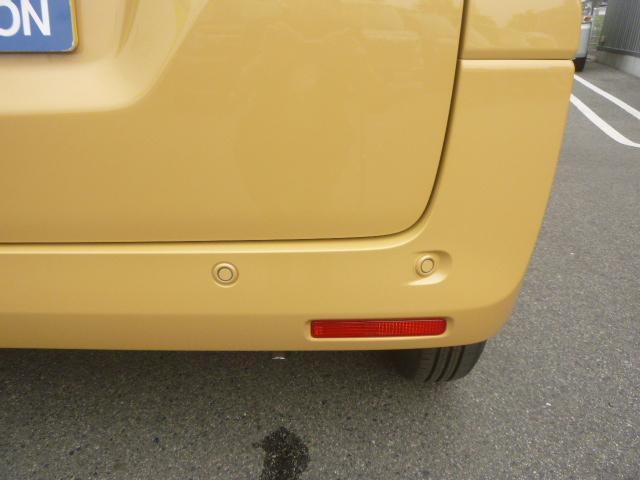 スズキ スペーシア   鳥取県の詳細画像 その9