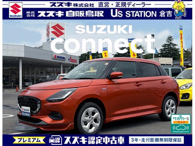 スズキ スイフト   鳥取県