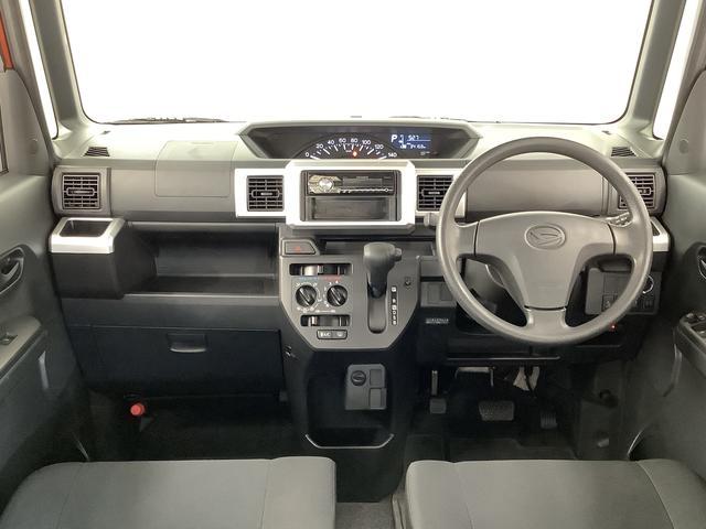 ダイハツ ハイゼットキャディー   兵庫県の詳細画像 その5