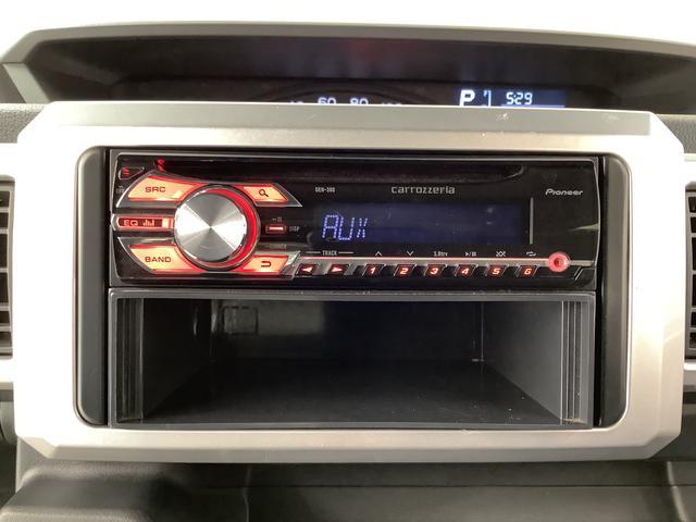 ダイハツ ハイゼットキャディー   兵庫県の詳細画像 その6