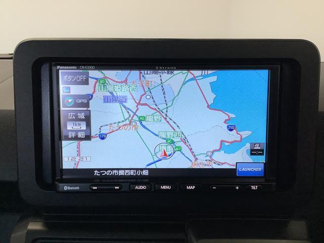 ダイハツ タフト   兵庫県の詳細画像 その6