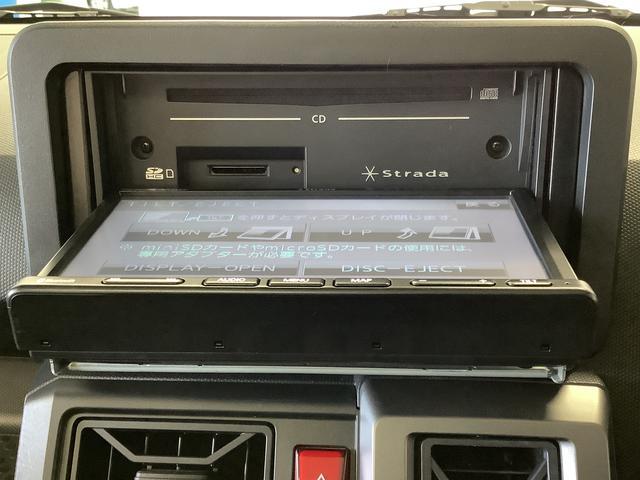 ダイハツ タフト   兵庫県の詳細画像 その9