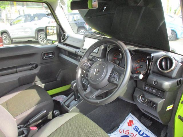 スズキ ジムニー   山形県の詳細画像 その8