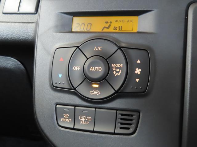 スズキ アルト   石川県の詳細画像 その9