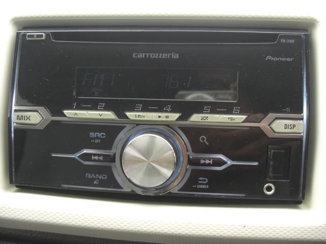 スズキ アルト 660 X  新潟県の詳細画像 その8