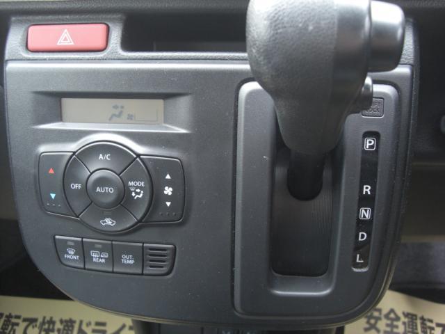 スズキ アルト 660 X  新潟県の詳細画像 その9